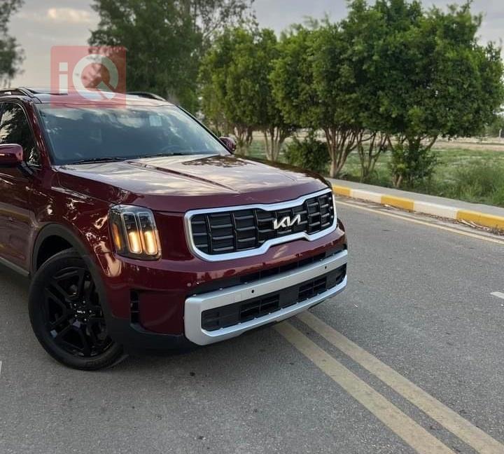 Kia Telluride